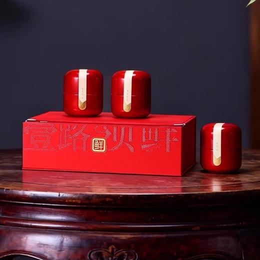 36元一套/一件16套 / 壹路领鲜 3合1【SD107子弹罐】唇脂红 商品图1