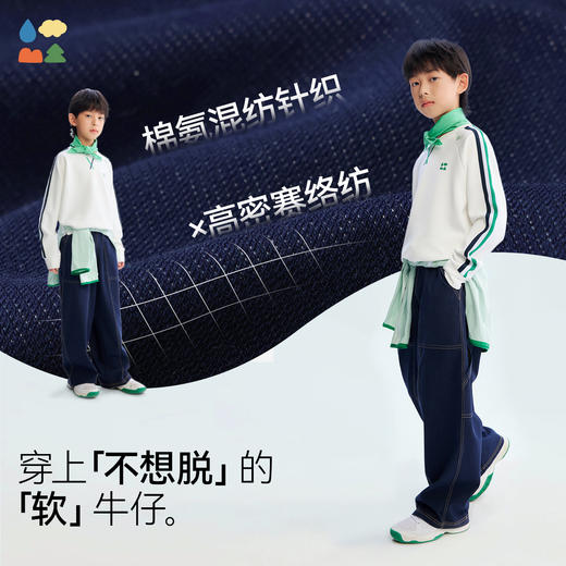 【仿牛仔工装裤】森林棠26春儿童百搭高弹宽松多口袋直筒休闲裤22061525【HZ】 商品图2