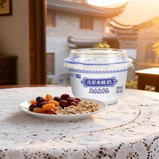 新希望塑瓶老酸奶风味发酵乳180g*4杯 商品图3