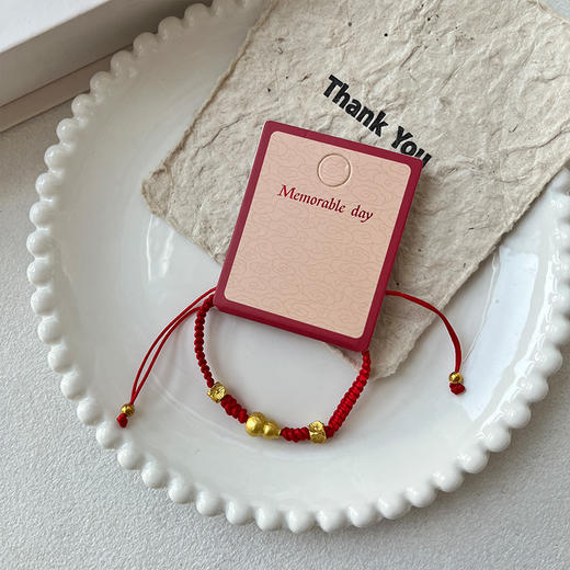 男女编织红绳手链-纪念日百货门店同款167750250 商品图3