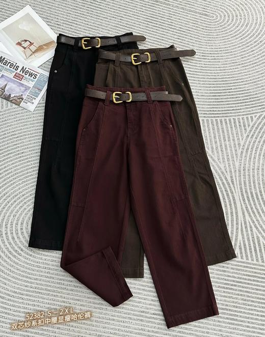 Z52382#双芯纱系扣中腰显瘦哈伦裤 商品图0