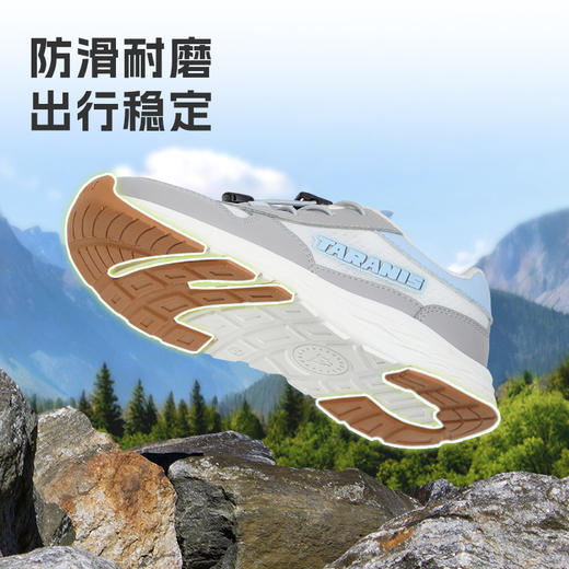 泰兰尼斯春款中大童休闲舒适运动鞋T01D5A7167 商品图3