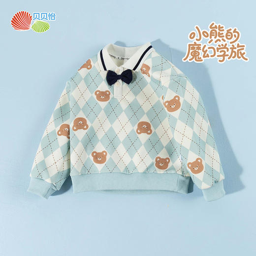 贝贝怡童装男童套头卫衣2026春季新款儿童格子学院风上衣男孩ZB1FS009 商品图5