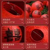 4个 国风炉煮茶馆庭院场景布置装饰古风中式国潮橙色纸灯笼福字喜庆 商品缩略图4