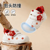 贝贝怡女童宝宝鞋ZB1FX002 商品缩略图4