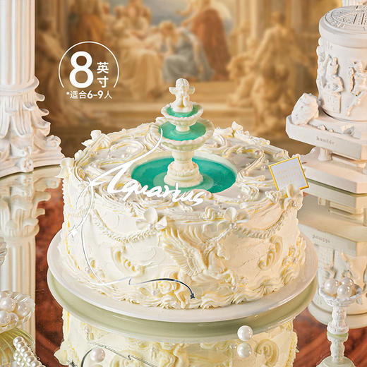 【水瓶座·巴洛克许愿池】0卡糖奶油蛋糕 | FALANC CAKE 商品图5