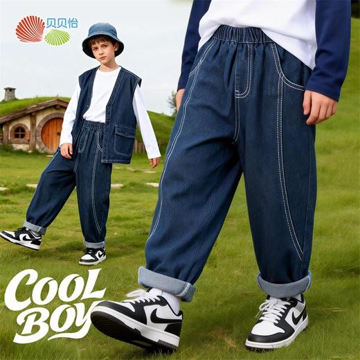 贝贝怡男童牛仔长裤ZB1FK010 商品图2