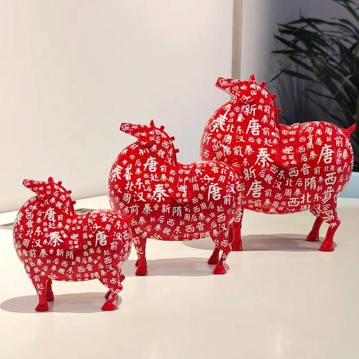 唐富贵长安马摆件 商品图3