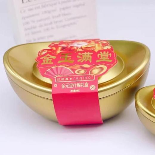 拉格慕 金玉满堂什锦礼盒(巧克力+曲奇饼)248g 商品图1