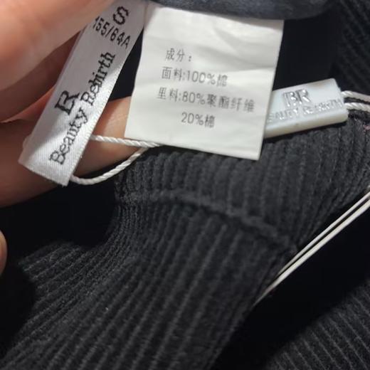 CS配腰带设计口袋长款半裙31020 冬季 026884142490 商品图1