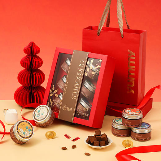 雅觅 缤纷巧克力什锦糖果礼盒【产地直发】 商品图0