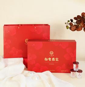 【一朵燕】即食燕窝礼盒40g*6瓶