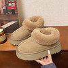 网红同款厚底毛口雪地靴女冬款百搭甜妹外穿加绒加厚懒人一脚蹬棉鞋 商品缩略图1