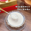 【新年好礼】石家庄优选仓库速达，颜外®益生元·燕窝炖奶，“益生元+燕窝”的组合，既有燕窝的柔润口感， 又带着奶香的清甜~ 200克*8碗/礼盒装 商品缩略图5
