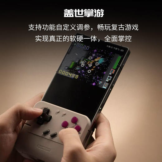 盖世小鸡塔可手机无线游戏手柄NES/GB/GBA模拟器复古迷你掌机街机游戏机可连安卓苹果ios手游外设蓝牙 商品图4