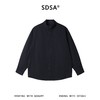 9219SDSA男士秋冬新款痞帅男装休闲时尚纽扣立领长袖衬衫百搭纯色衬衣 商品缩略图0