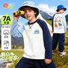 贝贝怡26春秋新款男童插肩袖上衣中大童运动休闲T恤ZB1FS004 商品缩略图0