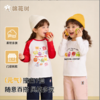 ⁵19.9元/件【大童女长袖T恤】TMQD233001白色W23 YY05-QTT-AYD 商品缩略图0