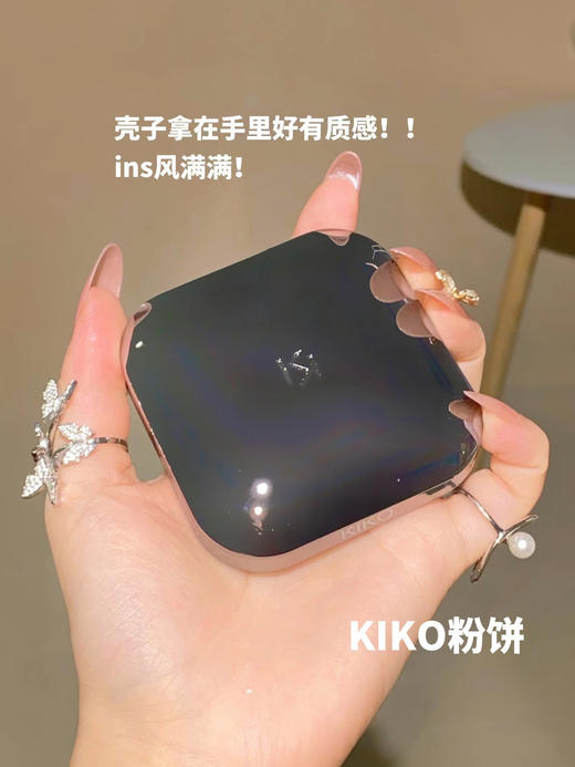 [透小蜜心选] 【活动价￥89.9】KIKO干湿两用防晒粉饼 商品图2