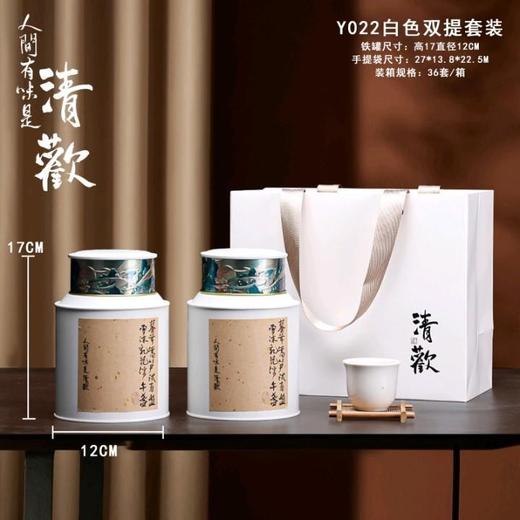 清欢【米色.双套装】20元1套.共8套 商品图0