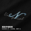 GXG男装【100%棉】秋季潮流字母刺绣简约百搭男式长袖T恤K&C 商品缩略图4