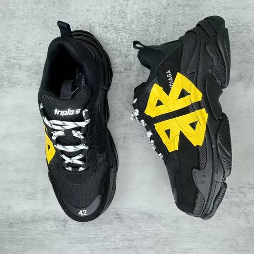巴黎世家 Balenciaga Triple 黑黄涂鸦做旧老爹鞋 （DBG） 商品图5