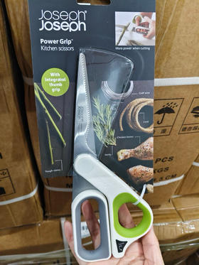 英国设计大牌JosephJoseph｜厨房备菜效率王来了！
JosephJoseph 厨房全能剪