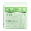 【10包装】十月结晶卫生巾 商品缩略图3