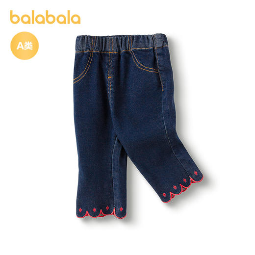 巴拉巴拉童装宝宝裤子婴儿长裤女童喇叭裤花边裤脚加绒温暖舒适潮 商品图4