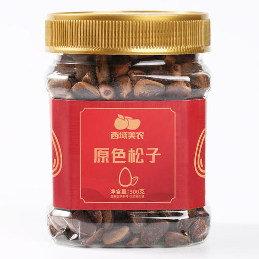 好事发生坚果礼盒2005g 商品图11