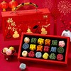 【尊享礼韵礼盒❗️共享佳节好味】2026新年春节多口味混合点心糕点礼盒春节走亲访友企业团购福利年货糕点礼盒装。jc 商品缩略图2