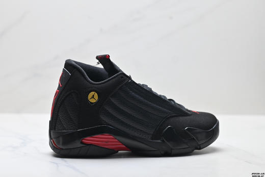 耐克乔丹Air Jordan 14 Retro中帮复古篮球鞋487471-002男女鞋 商品图0