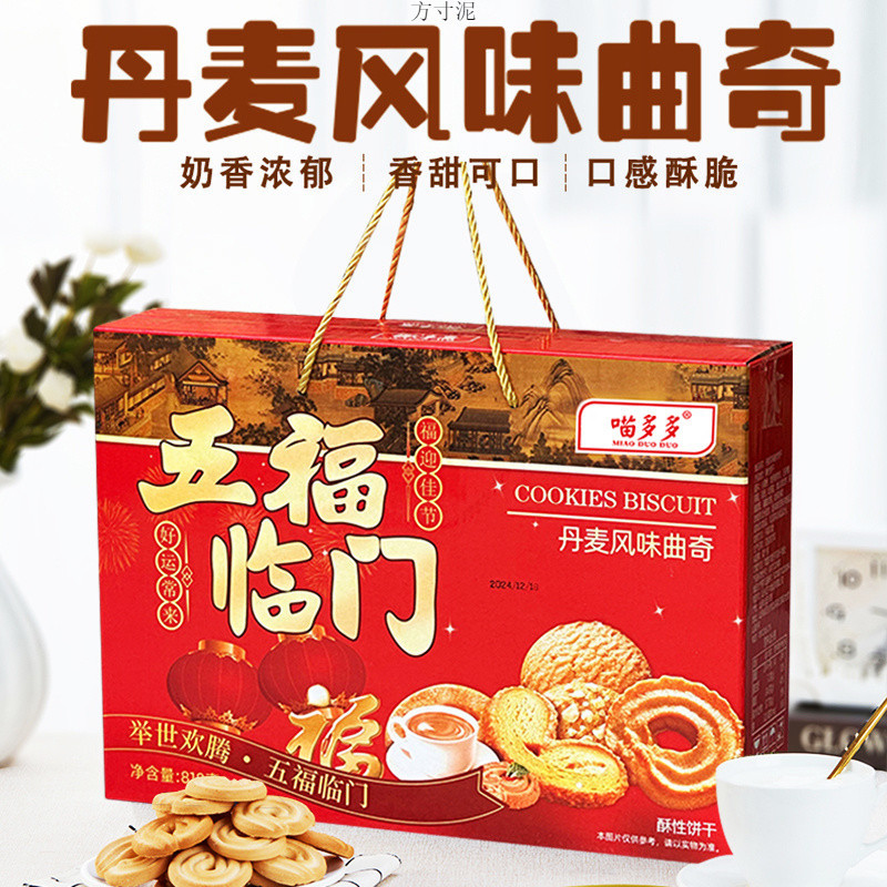 f05f8ae5-3c6e-4c4e-ab73-b8dd82830e12.jpe