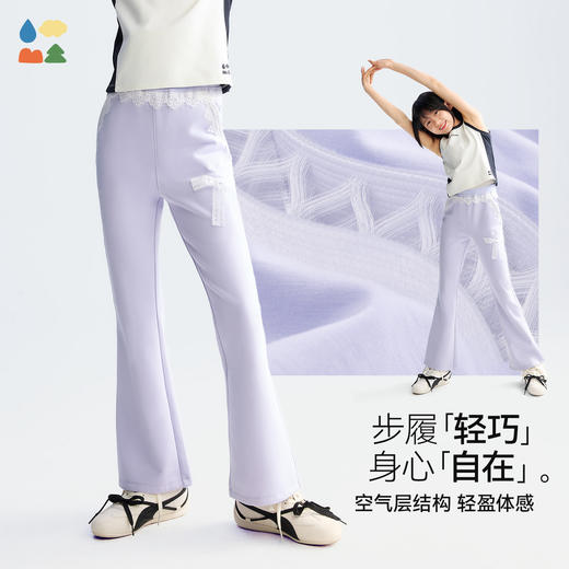 【蕾丝饰边喇叭裤】森林棠26春椰子棉轻盈修身蝴蝶结公主风铃裤22061159【HZ】 商品图2