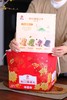 黄老五低GI臻酥礼560g  老人小孩也可以放心吃 四川人民伴手礼 商品缩略图9