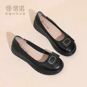 通勤风真皮浅口单鞋女平底方扣软底舒适不累脚妈妈鞋6C8659-8
