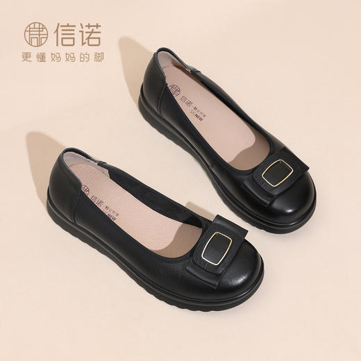 通勤风真皮浅口单鞋女平底方扣软底舒适不累脚妈妈鞋6C8659-8 商品图0