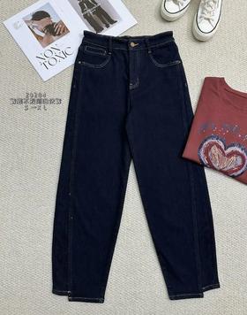 74CK20284#裤脚不规则哈伦裤