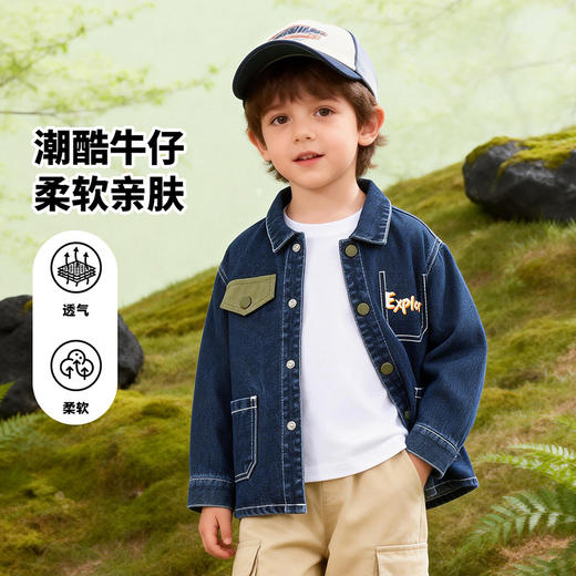贝贝怡童装儿童牛仔外套长袖复古风上衣2026春季新款男童洋气春装ZB1FS033 商品图2