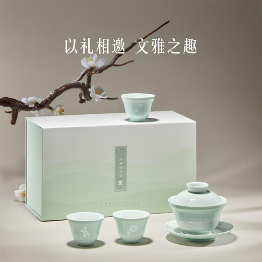 【故宫茶具】三清茶碗礼盒博物馆文创茶具茶杯套装生日新年礼物 商品图4