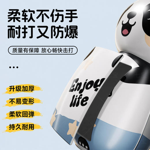 【送气筒❗️卡通萌趣不倒翁】加厚防爆，高弹耐打，锻炼体能！充气拳击儿童沙袋宝宝健身训练小孩玩具婴儿室内益智 商品图2
