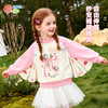 贝贝怡女童长袖卫衣ZB1FS013 商品缩略图3