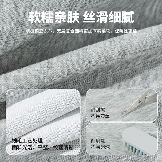 贝贝怡男童长裤ZB1FK026 商品图12