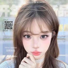 【套餐活动】Sondercon 福利活动/年抛