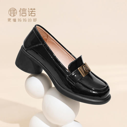 信诺真皮妈妈鞋英伦风漆皮粗跟乐福鞋女一脚蹬小皮鞋2026春季新款6C5255-1 商品图2
