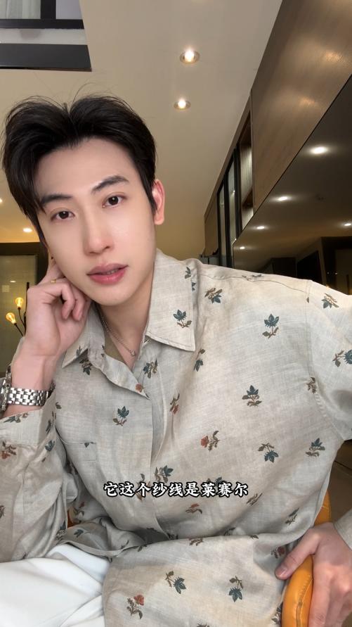 87177SDSA男士秋冬新款痞帅男装时尚撞色植物花卉翻领长袖衬衫百搭衬衣 商品图0