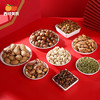 好事发生坚果礼盒2005g 商品缩略图4