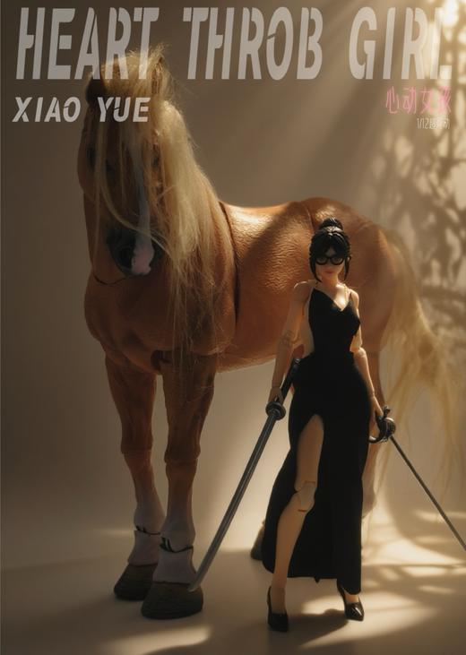 可动女孩关节灵活造型多变收藏必备 商品图11