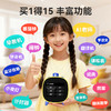 【孩子的专属闹钟+学习机】2026新年生日礼物 Ai大模型智能闹钟养成自律小学霸 女孩儿童男孩10岁电子智能闹钟学生专用起床神器 商品缩略图4