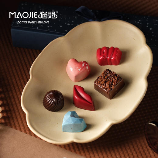 Molecule Mirth
分子欢愉-星夜蜜语巧克力礼盒 商品图0